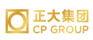 英德正大集团