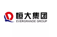 英德恒大集团