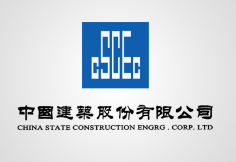 英德中建集团