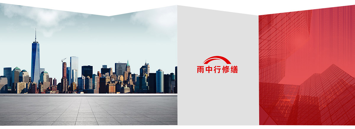 英德第三方维保服务