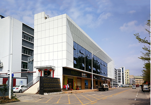 英德住宅公寓幕墙修缮